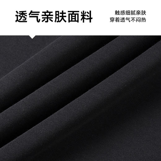 【新款DSK】大依优型大码束脚运动休闲裤撞色潮款加肥加大男装舒适胖子肥佬百搭工装裤运动裤长裤 商品图3