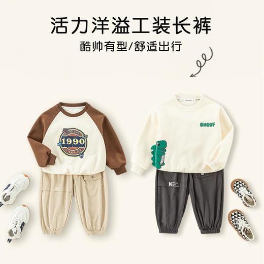 儿童裤子春季2024新男童韩版休闲裤宝宝束脚长裤春装女童工装裤春 商品图3