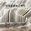 男童衬衫春季宝宝条纹上衣小童翻领拼接撞色外套春装复古儿童衬衣 商品缩略图2