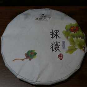 【採薇】2011年春寿眉