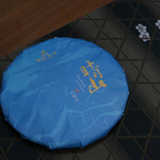 【晴山】2018年一级白牡丹 商品图0