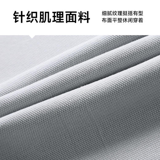 【新款DSY】大依优型大码连帽开衫外套肌理感外套男宽松加肥加大码上衣夹克 商品图3