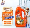威猛先生管道速效疏通啫喱强效瓦解厨房堵塞通960ml 商品缩略图0