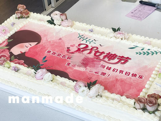 庆典仪式蛋糕 商品图1