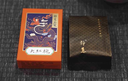 武夷岩茶 | 祥龙大红袍（礼盒装） 商品图1