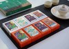 武夷岩茶 | “八吉祥”掌中宝（礼盒装） 商品缩略图1