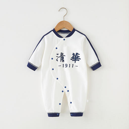【无骨缝制 将柔软穿在身上】清华北大婴儿连体衣服新生儿春秋季打底长袖哈衣宝宝A类纯棉爬服 商品图8