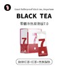 奶茶｜丸妃7号防弹红茶 固体饮料 冷热双泡 0糖0香精0反式脂肪酸 1盒7条 商品缩略图0