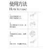 Spes诗裴丝 净澈丰盈海盐洗头膏 280g 控油蓬松清洁 控油型绿色款 商品缩略图7