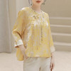 裁缝学苑AQ246春夏新中式国风女装人丝提花唐装旗袍式上衣宽松禅意茶服文艺衬衫 商品缩略图5