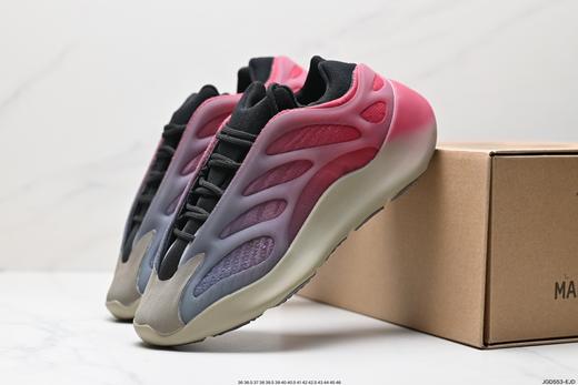 阿迪达斯Adidas Yeezy 700 V3低帮运动休闲鞋GY0260男女鞋 商品图7