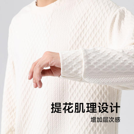 【新款DSL】大依优型大码圆领卫衣肌理感长袖加肥加大胖子上衣男士T恤肥佬打底男装 商品图2