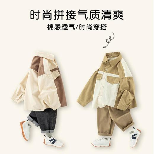 男童衬衫春季宝宝韩版撞色上衣小童长袖翻领衣服春装儿童纯棉衬衣 商品图3