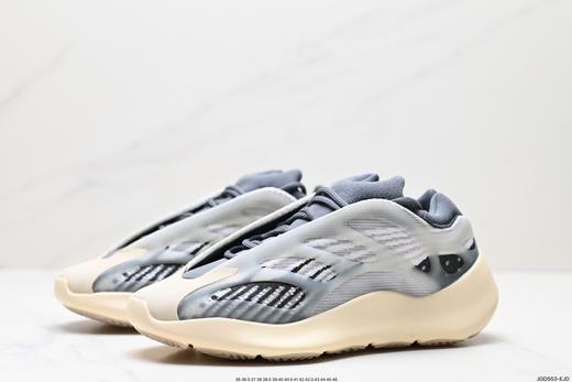 阿迪达斯Adidas Yeezy 700 V3低帮运动休闲鞋GY0260男女鞋 商品图3