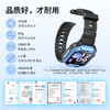读书郎X1儿童电话手表防水4G全网通小学生智能定位儿童手表 商品缩略图7