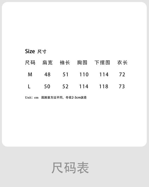 极简插肩袖珠光圆领套头小衫女宽松慵懒老钱风垂感衬衫 商品图7