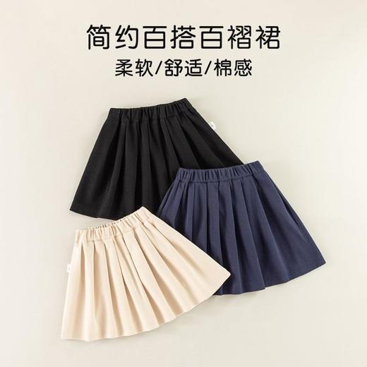 女童套装春季宝宝娃娃衫连衣裙小童学院风百褶裙儿童短裙两件套春 商品图2