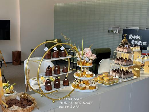 「悦享时·UHANCE」新店开业大吉 甜品台案例 商品图3