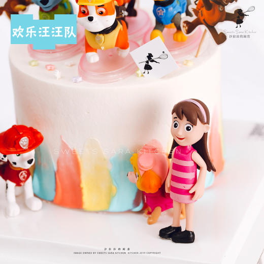 欢乐汪汪队 商品图1