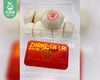张恩来来福花生馅小花包（约450g/盒 10个）生产日期: 4月16日 商品缩略图3