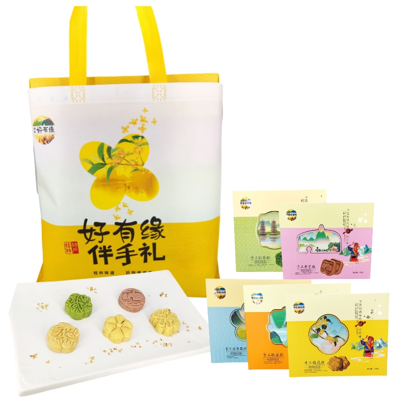 【3盒】好有缘手工桂花糕 桂花味香芋味板栗味抹茶味百香果味  好有缘特产