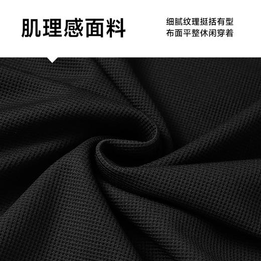 【Q】【新款DSL】大依优型大码圆领卫衣净版长袖加肥加大胖子上衣男士T恤肥佬打底男装 商品图3