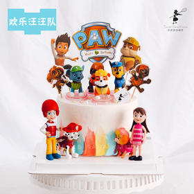欢乐汪汪队