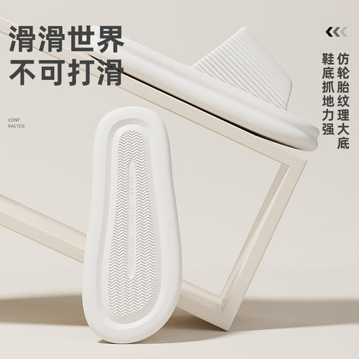 eva拖鞋女家用室内防滑浴室洗澡软底踩屎感酒店凉拖鞋夏季男批发 商品图3