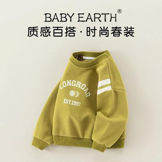 儿童卫衣春季男童韩版上衣宝宝卡通字母衣服套头衫春装女童打底衫 商品图0