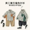 男童衬衫春季宝宝条纹上衣小童翻领拼接撞色外套春装复古儿童衬衣 商品缩略图3