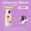 【秒杀预售】轻上西梅多多酸奶饮220ml*10瓶 商品缩略图3