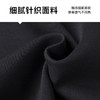 【新款DSK】大依优型大码圆领卫衣撞色插肩袖简约长袖加肥加大胖子上衣男士T恤肥佬打底男装 商品缩略图3