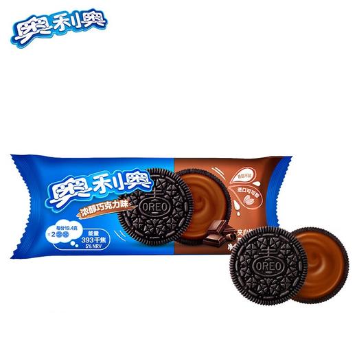 48.5奥利奥巧克力味夹心饼干 商品图0