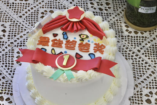 最佳爸爸奖 商品图1