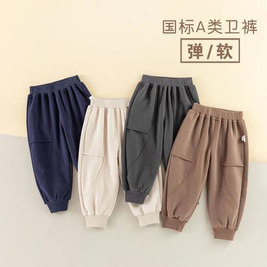 儿童裤子秋季新款束脚裤男童韩版休闲裤宝宝针织长裤秋装女童卫裤 商品图1