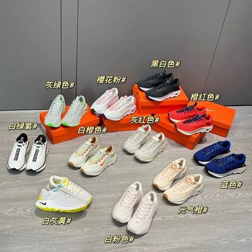 专门为行走而设计沟子Motiva波浪运动鞋 商品图0