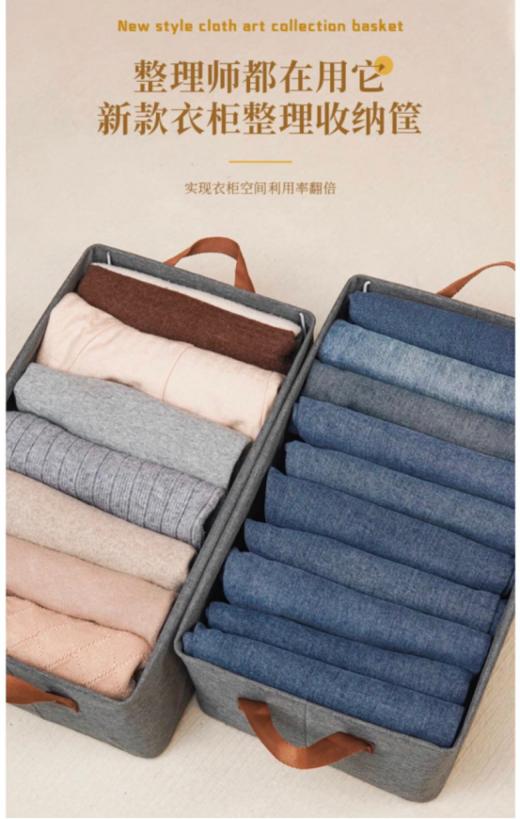 👉【极就+ 升级款阳离子收纳筐】 ✅1、升级款阳离子面料，更亲肤健康，✨不易老化风化，更耐操，可用十年以上🌿 商品图2