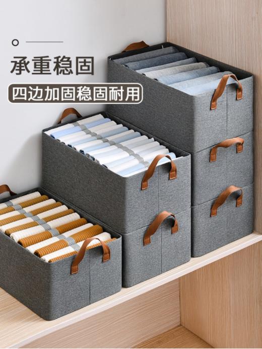 👉【极就+ 升级款阳离子收纳筐】 ✅1、升级款阳离子面料，更亲肤健康，✨不易老化风化，更耐操，可用十年以上🌿 商品图0