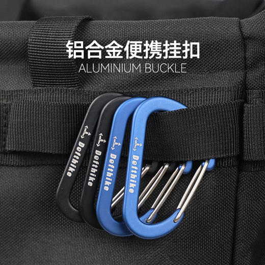 Defthike/迪飞客便携登山挂扣 2套装 商品图0