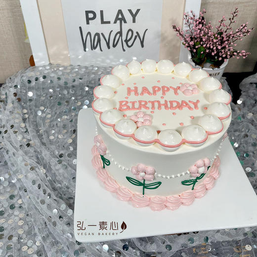 【纯素诞糕】粉色系复古诞糕｜粉色的花朵太温柔啦 商品图1