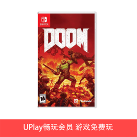 【畅玩卡可租】二手Switch游戏 毁灭战士 DOOM 中文版