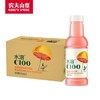 农夫山泉 水溶C100 血橙味445ml*15瓶 商品缩略图0