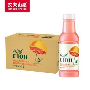 农夫山泉 水溶C100 血橙味445ml*15瓶 商品图0