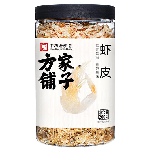 虾皮200g/瓶装 商品图2