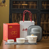 日进斗金便携茶具 商品缩略图6