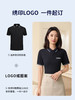 工作服定制t恤夏季短袖企业团体聚会工衣文化POLO衫印LOGO刺绣 商品缩略图3