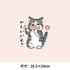 可爱卡通猫咪潮牌新款印花图案热转印A级过粉耐水洗白墨烫画 商品缩略图0