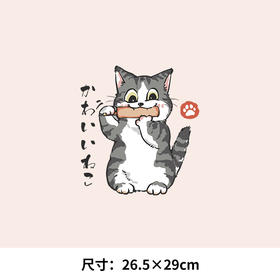 可爱卡通猫咪潮牌新款印花图案热转印A级过粉耐水洗白墨烫画