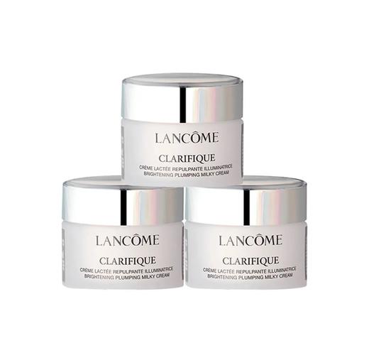 LANCOME·极光面霜 净澈焕肤亮白霜 保湿提亮焕白15ml 商品图0