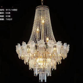 9115-14吊灯（运费自理）